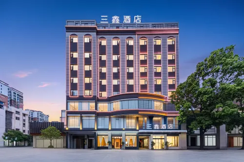 三鑫大飯店（曲靖陸良圖騰商業中心春光路店）