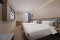 Aifeel Hotel (Lianyungang Donghai Pedestrian Street High Speed Railway Station) - เปิดใหม่