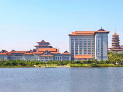 Wyndham Grand Plaza Royale Jimei Xiamen