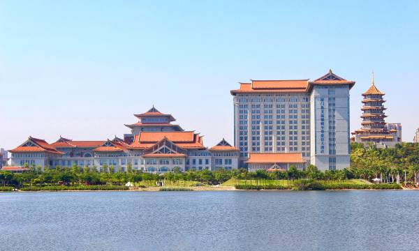 Wyndham Grand Plaza Royale Jimei Xiamen