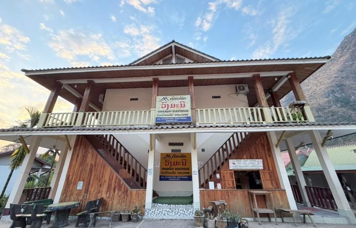 Vongmany Guesthouse