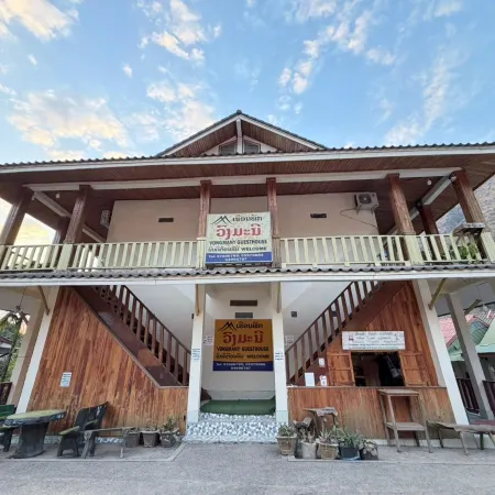 Vongmany guesthouse