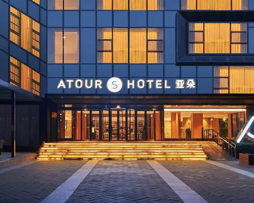 Atour S Hotel (Beijing Dongzhimen Zuojiazhuang Subway Station) Hotels near Yansha