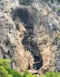 Long Huayong Meizhu Hotel (Dongzi Huacheng)