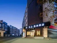 Cloud Select Hotel (Cao Wei Ancient City Pang Dong Lai Plaza)