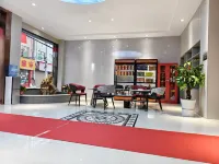 Urban Garden Select Hotel (Luonan People's Square) Hotels in Luonan