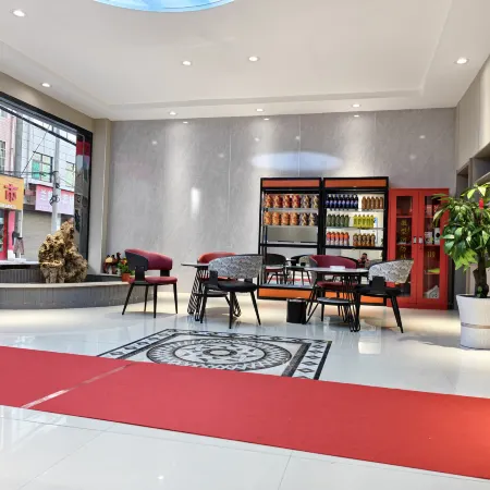 Urban Garden Select Hotel (Luonan People's Square)