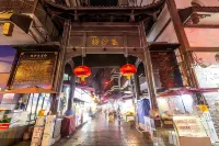 HanTing Hotel (Zunyi Guomao Spring Shopping Center) - 2-نجوم