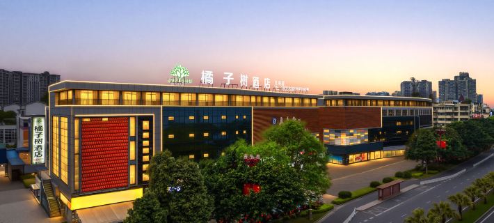 Orange Tree Hotel (Emei Music Fountain Gaili) Hotels in Meishan