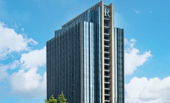 Renaissance Guiyang Hotel