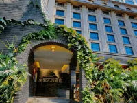 Guiyang Seven Garden - Spring Hotel (Fountain Metro Station Taiping Road Netflix Street Shop) Hotels near Dashizi Square