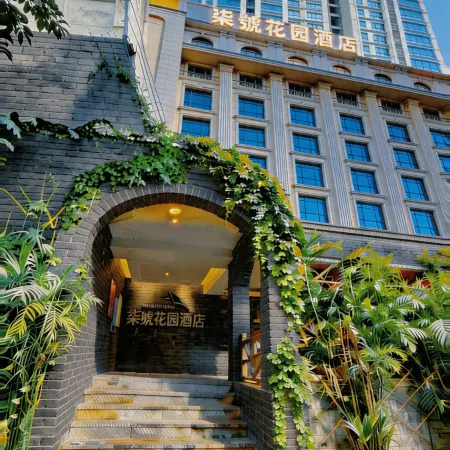 Guiyang Seven Garden - Spring Hotel (Fountain Metro Station Taiping Road Netflix Street Shop) Отели рядом с достопримечательностью «Храм Хонгфу»