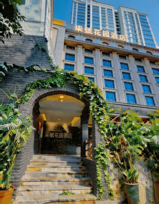 Guiyang Seven Garden - Spring Hotel (Fountain Metro Station Taiping Road Netflix Street Shop)  호텔