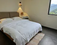Lukong · Shanyin Homestay - جديد