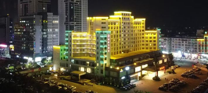 Guigang International Hotel Các khách sạn ở Quý Cảng