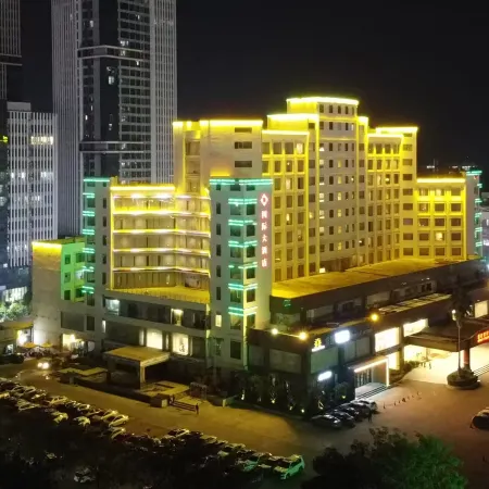 Guigang International Hotel