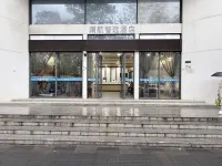 Lanhang Boutique Hotel (Shenzhen Baoan International Airport Gushu Subway Station) - Bữa sáng