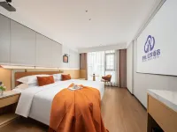 Shu Lan Ease Residence - Pet friendly