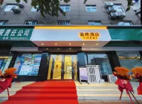 Linying Mitao Hotel