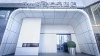 Dalian Manshe Hot Spring Hotel (Donggang Business District Gangwan Square Subway Station)
