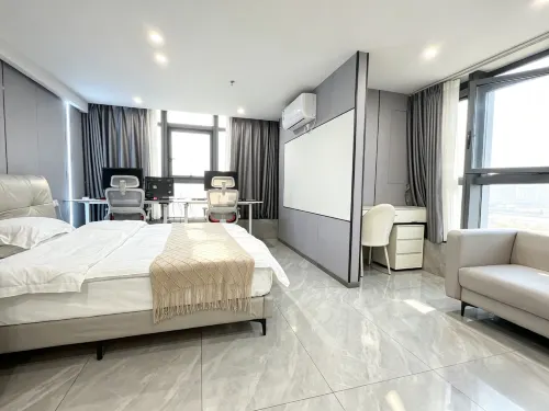 Zhenhuiwan Apartment (Taihe Plaza) - Esports