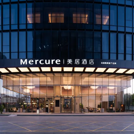 Mercure Shanghai Lujiazui Binjiang Center