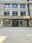Shiguang Hotel (Changbei Airport)  호텔
