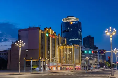 Vienna Hotel (Chuanxin Drum Tower Metro Station, Beijing Road)