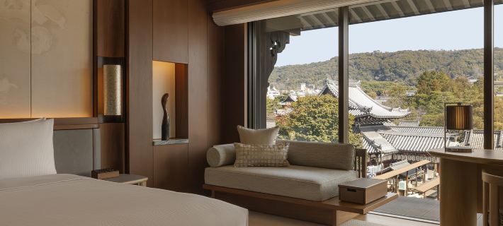 Capella Kyoto Hotel a Kyoto