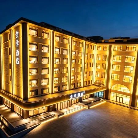 JI Hotel (Laoting Jingtang Port)