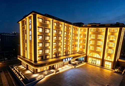 JI Hotel (Laoting Jingtang Port) - Wifi