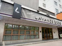 Lavande Hotel (Zhuhai Gongbei Port Fuhuali) Hotels near MIDTOWN