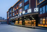 Jinyueji Hotel
