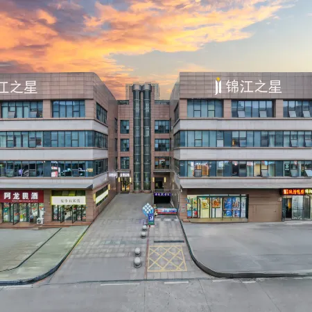 Jinjiang Inn Select (Bazhong Rongbang International Wanda Plaza)