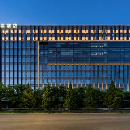 Crystal Hotel Beijing Changping Future Science City North