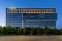 Crystal Hotel Beijing Changping Future Science City North