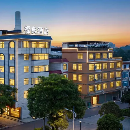 Fudian Hotel (Beihai High-speed Railway Station No.8 Middle School Branch)