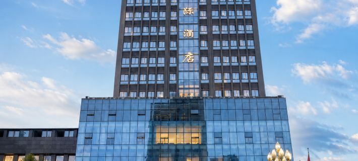 Tiancheng  International Hotel (Neijiang Wanda High-speed Railway Station) Hotels in Neijiang
