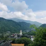 Bufan · Mountain House - 3 ดาว