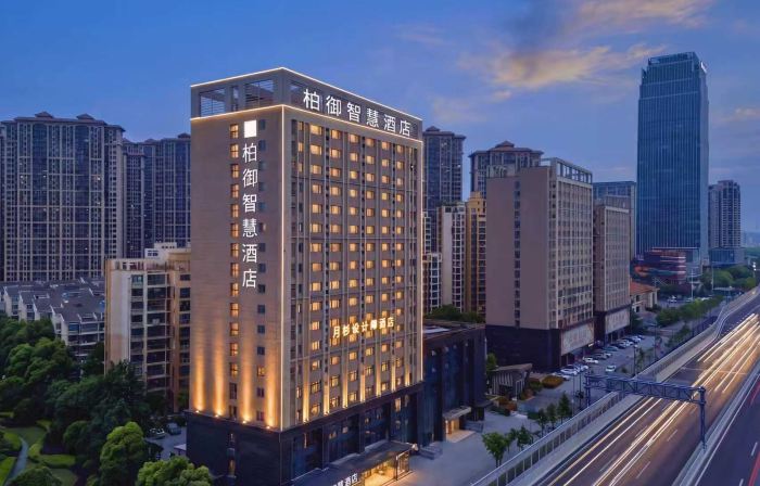 Baoyu·Smart Hotel (Fei Xi Green City New City Branch)