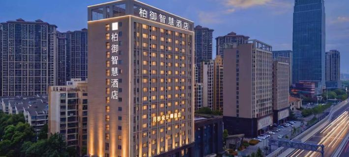 Baiyu Smart Hotel Hotels in Feixi