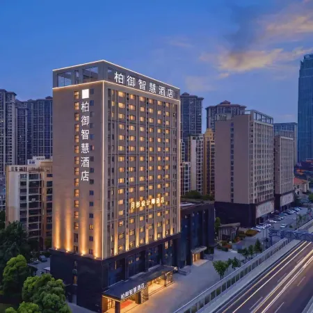 Baiyu Smart Hotel