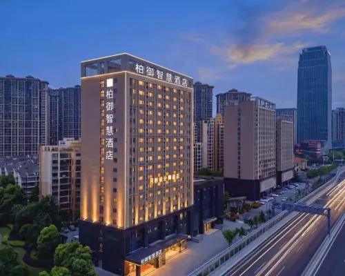 Baiyu Smart Hotel Hotels in Feixi