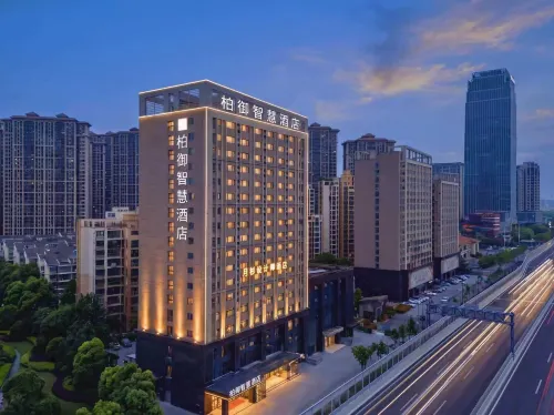 Baiyu Smart Hotel