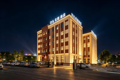 Hanli Garden Hotel (Harbin Jiangbei University Town) Hotels in Jiangbei University Town/Harbinbei Railway Station