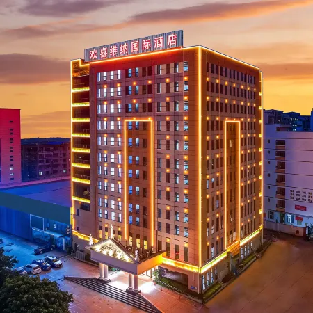 Vienna International Hotel (Hezhou High-speed Railway Station)