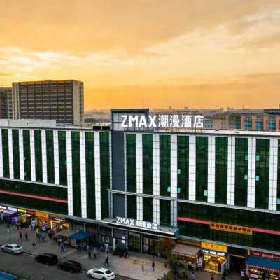 CHEERMAY  HOTEL (Guangzhou South Railway Station Nanpu Metro Station Branch) Hotels in der Nähe von Yanzigang-Stadion