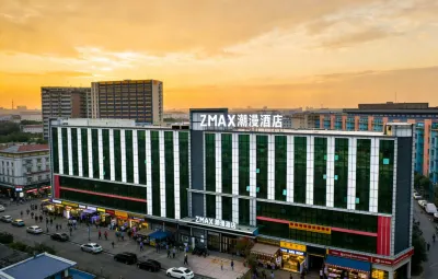 CHEERMAY  HOTEL (Guangzhou South Railway Station Nanpu Metro Station Branch) Hotéis em Cantão