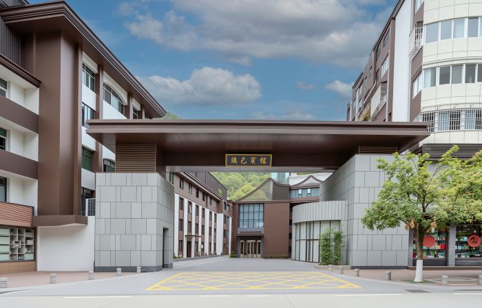 Zhenba Hotel