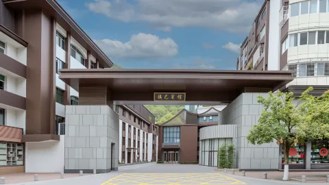 Zhenba Hotel in Zhenba